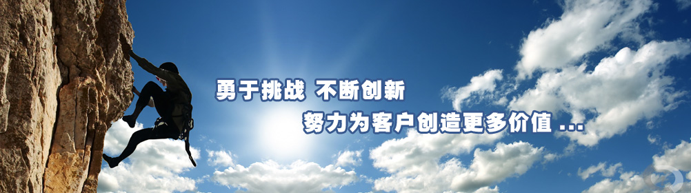 東莞二次元影像測量儀