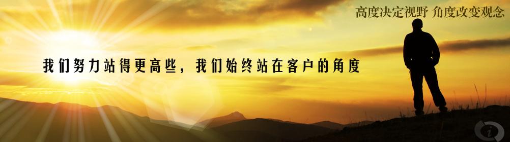 東莞高精度二次元影象儀