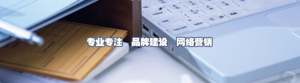廣東二次元影像測量儀